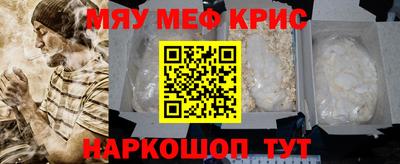 дурь Аргун