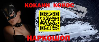 дурь Аргун