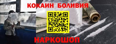 дурь Аргун