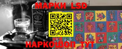дурь Аргун