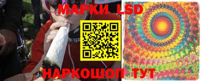 дурь Аргун