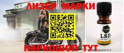 дурь Аргун