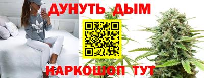 дурь Аргун