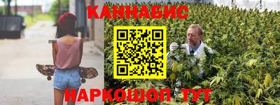 ALPHA PVP Апрелевка