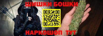 герыч Апшеронск