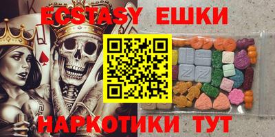 ALPHA PVP Апрелевка