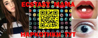 дурь Аргун