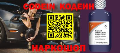 ALPHA PVP Апрелевка