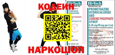 ALPHA PVP Апрелевка