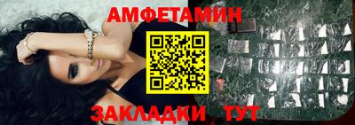 ALPHA PVP Апрелевка