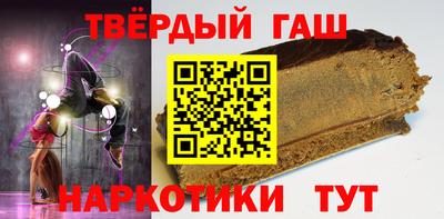 марки nbome Балашиха
