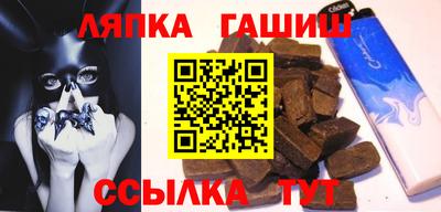 дурь Аргун