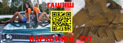 ГАЛЛЮЦИНОГЕННЫЕ ГРИБЫ Балахна