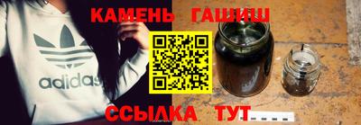 дурь Аргун