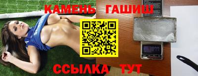 ALPHA PVP Апрелевка
