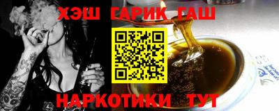дурь Аргун
