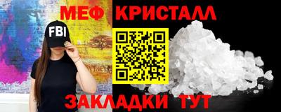 ALPHA PVP Апрелевка