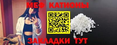 ALPHA PVP Апрелевка