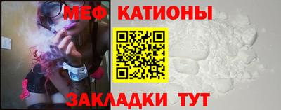 ALPHA PVP Апрелевка