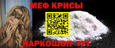ALPHA PVP Апрелевка